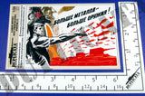 Soviet WW2 Propaganda Posters, Large #1 - 1/35 Scale - Duplicata Productions