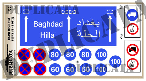 Highway Signs #1 - Iraq War - 1/35 Scale (2 sheets) - Duplicata Productions