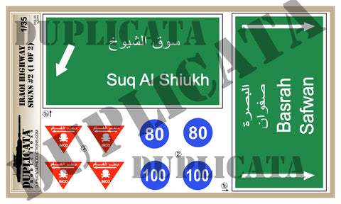 Highway Signs #2 - Iraq War - 1/35 Scale (2 sheets) - Duplicata Productions