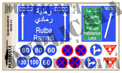 Highway Signs #4 - Iraq War - 1/35 Scale - Duplicata Productions