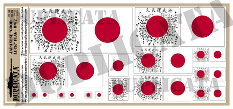 Japanese "Good Luck" Flag - WW2 - 1/72, 1/48, 1/35, 1/32 Scales - Duplicata Productions