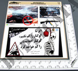 Billboards #2 - Afghanistan War - 1/35 Scale - Duplicata Productions