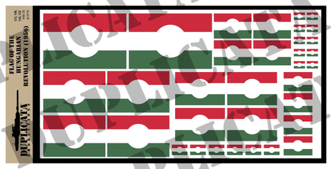 Flag of the Hungarian Revolution - 1/72, 1/48, 1/35, 1/32 Scales - Duplicata Productions