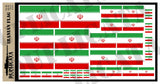 Iranian Flag - 1/72, 1/48, 1/35, 1/32 Scales - Duplicata Productions