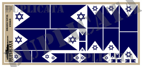 Israeli Naval Ensign Flag - 1/72, 1/48, 1/35, 1/32 Scales - Duplicata Productions