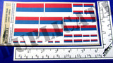 Serbian Flags (1992 - 2004) - 1/72, 1/48, 1/35, 1/32 Scales - Duplicata Productions