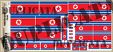 North Korean Flag - 1/72, 1/48, 1/35, 1/32 Scales - Duplicata Productions