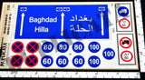 Highway Signs #1 - Iraq War - 1/35 Scale (2 sheets) - Duplicata Productions
