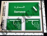 Highway Signs #2 - Iraq War - 1/35 Scale (2 sheets) - Duplicata Productions