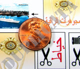 Shop Signs #5, Iraq War - 1/35 Scale - Duplicata Productions