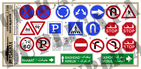 City Traffic Signs - Iraq War - 1/35 Scale - Duplicata Productions