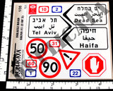 Israeli Road Signs #1 - 1/35 Scale (2 sheets) - Duplicata Productions