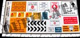 Israeli Road Signs #2 - 1/35 Scale (2 sheets) - Duplicata Productions