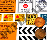 Israeli Road Signs #2 - 1/35 Scale (2 sheets) - Duplicata Productions