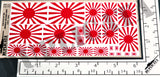 War flag of the Imperial Japanese Army (1870 - 1945) - 1/72, 1/48, 1/35, 1/32 Scales - Duplicata Productions