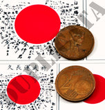 Japanese "Good Luck" Flag - WW2 - 1/72, 1/48, 1/35, 1/32 Scales - Duplicata Productions