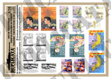 South Vietnamese Propaganda/Recruitment Posters - Vietnam War - 1/35 Scale (2 Sheets) - Duplicata Productions