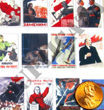 Soviet WW2 Propaganda Posters, Small - 1/35 Scale - Duplicata Productions