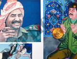 Large Saddam Billboard - Iraq War - 1/35 Scale - Duplicata Productions
