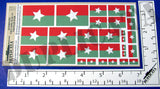 Viet Cong Alternate Flag #4, Vietnam War - 1/72, 1/48, 1/35, 1/32 Scales - Duplicata Productions