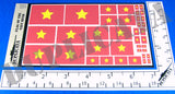 Viet Minh Flag - 1/72, 1/48, 1/35, 1/32 Scales - Duplicata Productions