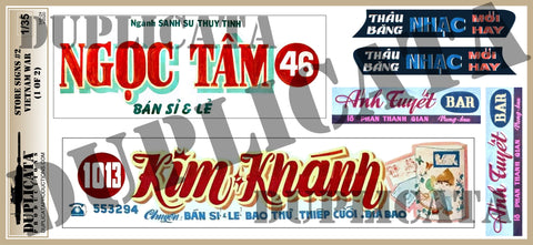 Signs #2 - Vietnam War - 1/35 Scale (2 sheets) - Duplicata Productions
